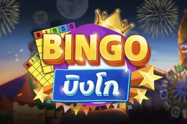 888starz casino pl pl game bingo